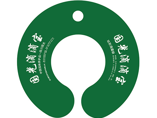 滴管圈 滴管圈