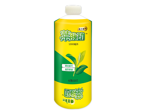 葉脈動(dòng)(多肽營養(yǎng)吊瓶液)