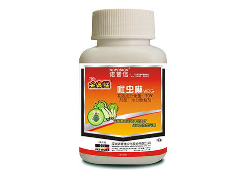 金高猛（25%吡蟲(chóng)啉·辛硫磷乳油）