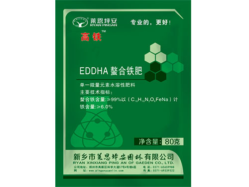 高鐵 高鐵